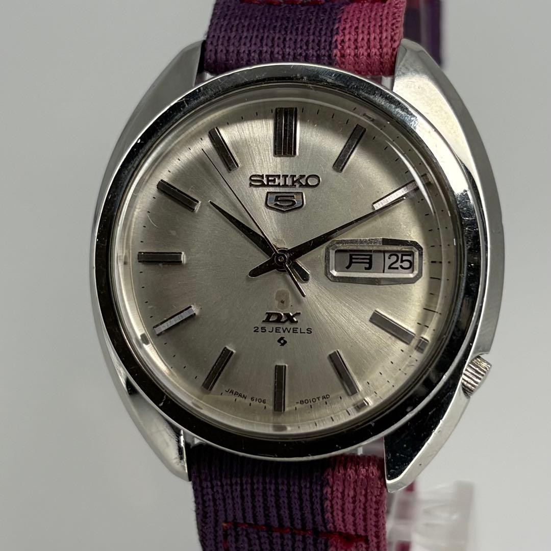 Overhauled SEIKO 5 DX Seiko Five 1968 Automatic Wristwatch with replaced crystal