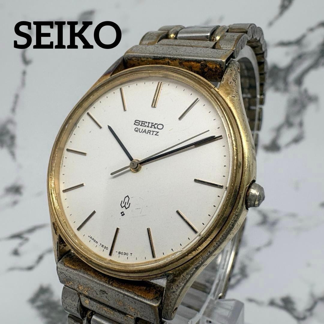 [Working Condition] SEIKO Round White Gold
