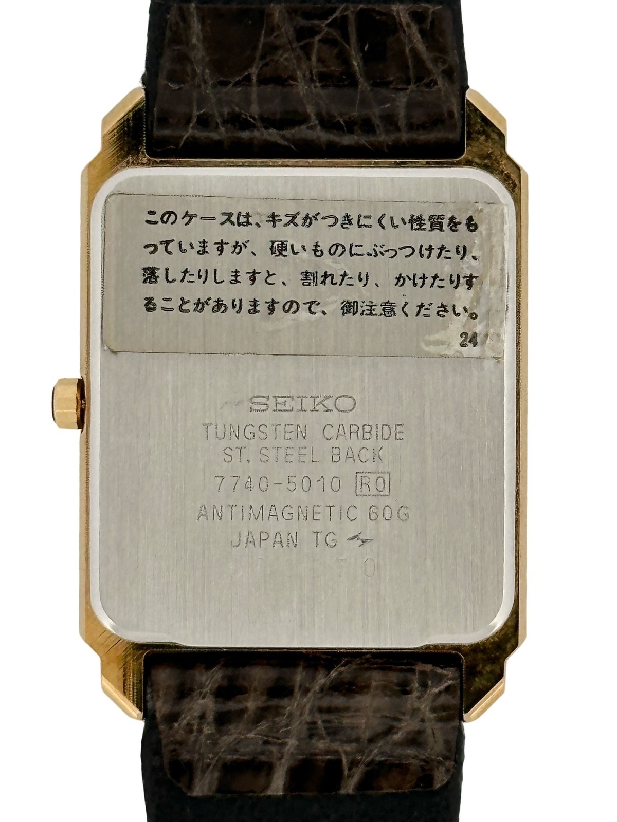 Seiko Dolce 7740-5010 Quartz Tungsten Carbide Watch Box & Papers Pre-owned