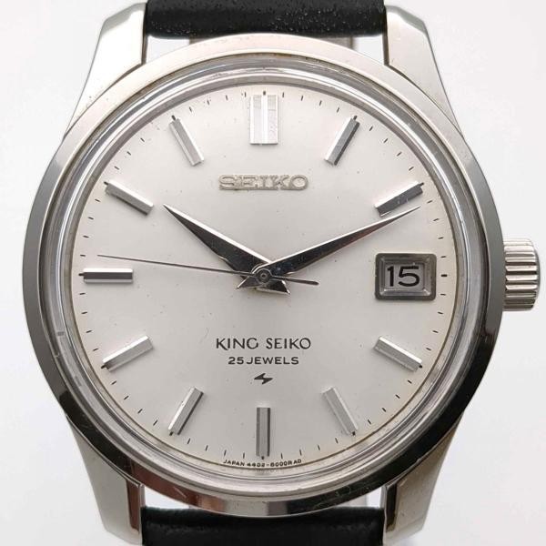 SEIKO 44Ks 4402-8000 White Case Size 盾メダリオン35.2mm Used Watch #91123