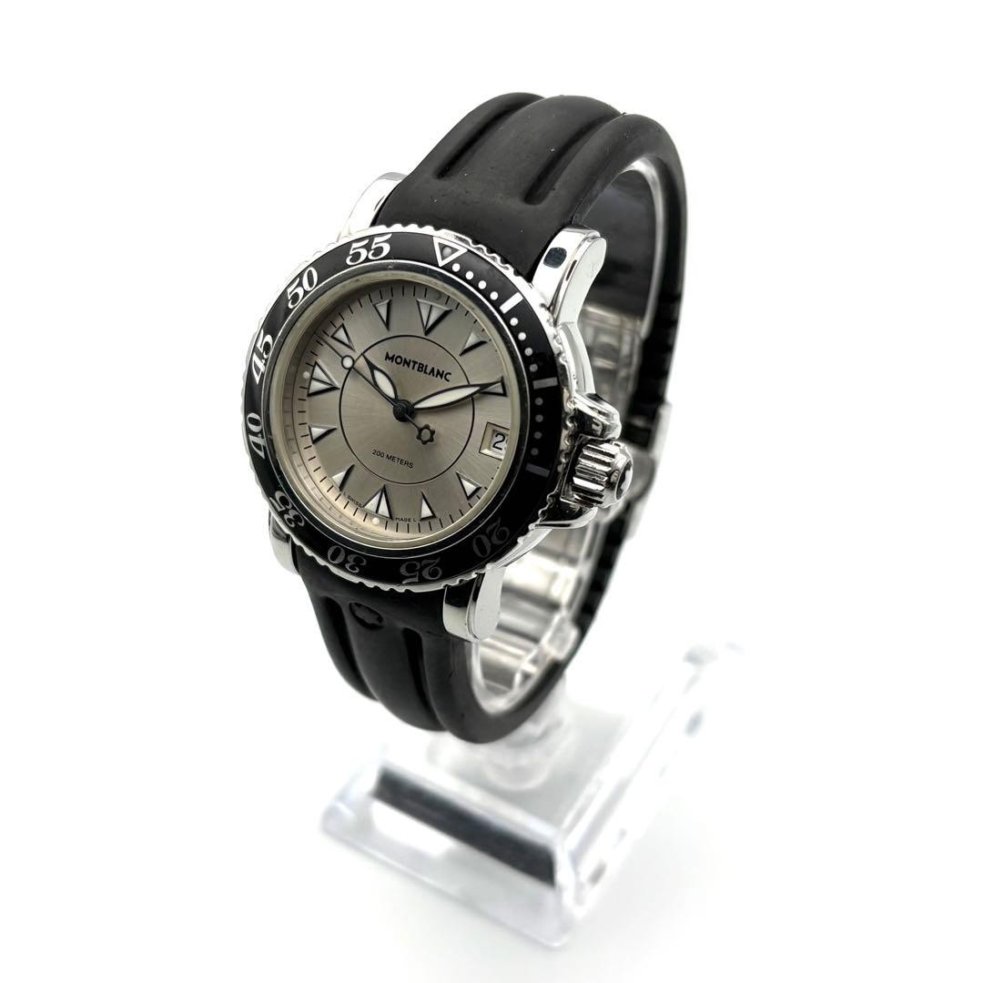 Montblanc Diver 7036 Boys Size Quartz Watch Silver OH Serviced Woriking Japan