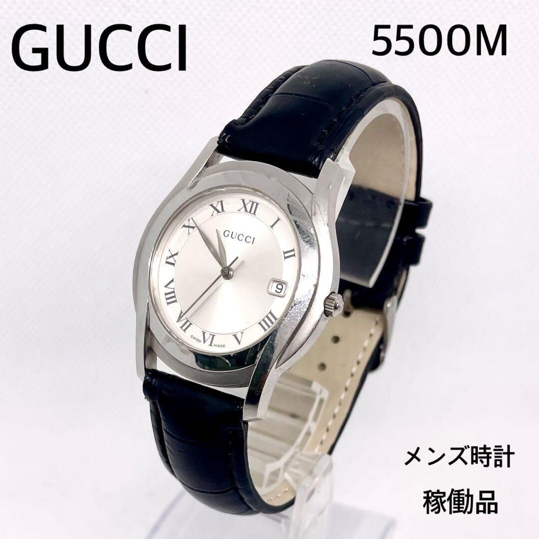 GUCCI Authentic 5500M Mens Quartz Watch Silver Dial Roman Date Leather Strap