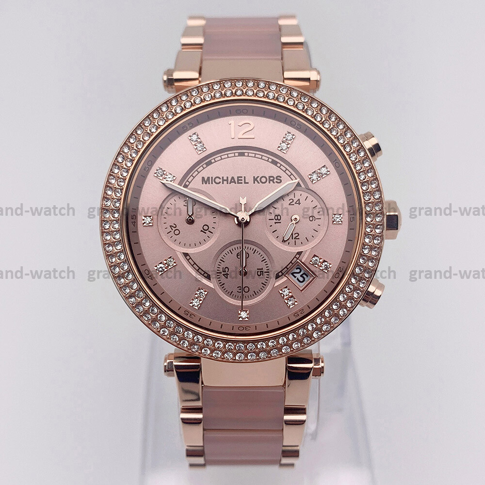 Michael Kors MK5896 Parker Blush Dial Rose Gold-tone Blush Acetate Ladies Watch