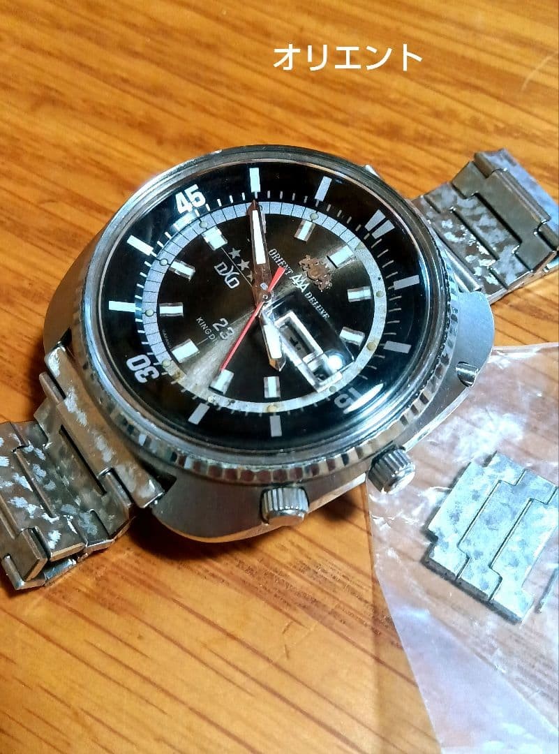 Orient AAA DX King Diver Automatic Day Date Watch 4.55cm 1.79in 17cm 6.69in