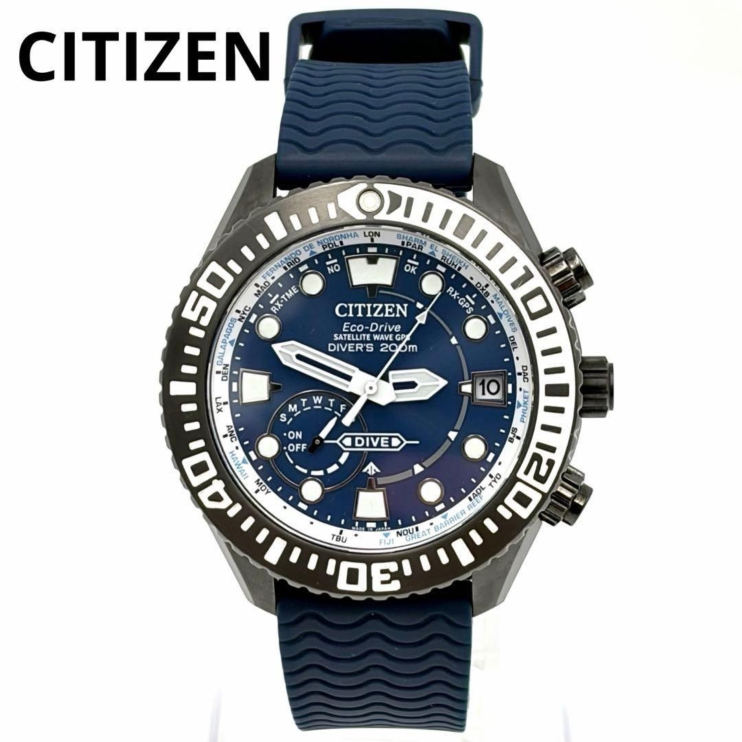 CITIZEN Promaster Marine wristwatch CC5006 06L GPS Eco Drive Men’s Titanium Made
