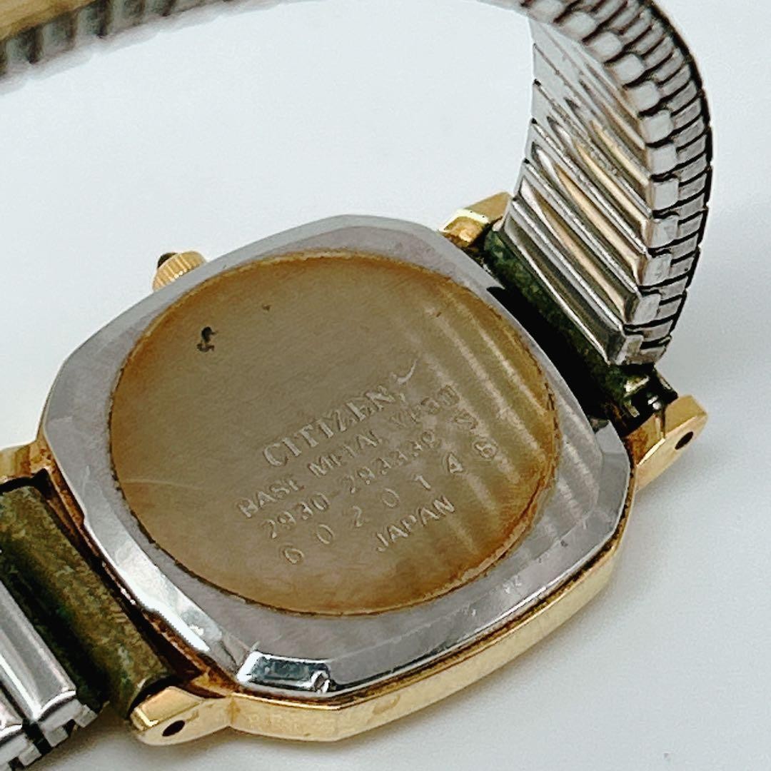 New battery/working Citizen Exceed 2930-293339 women’s retro watch 【USED】