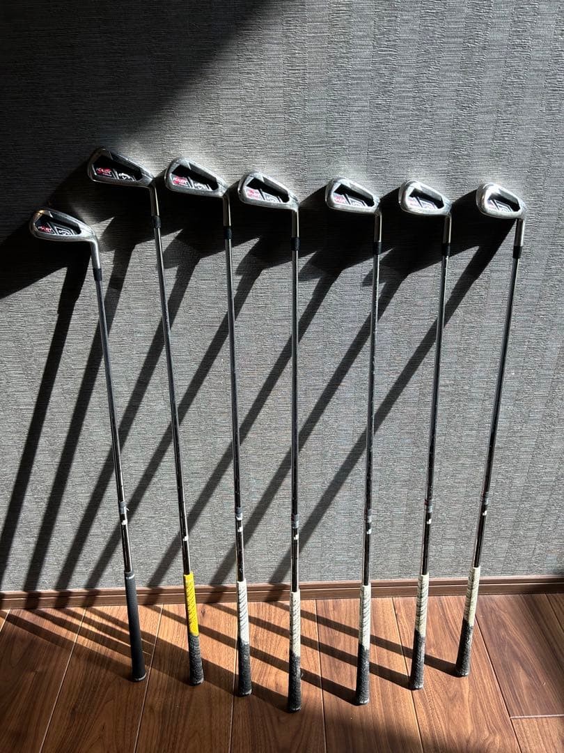 Callaway Callaway 7-piece set