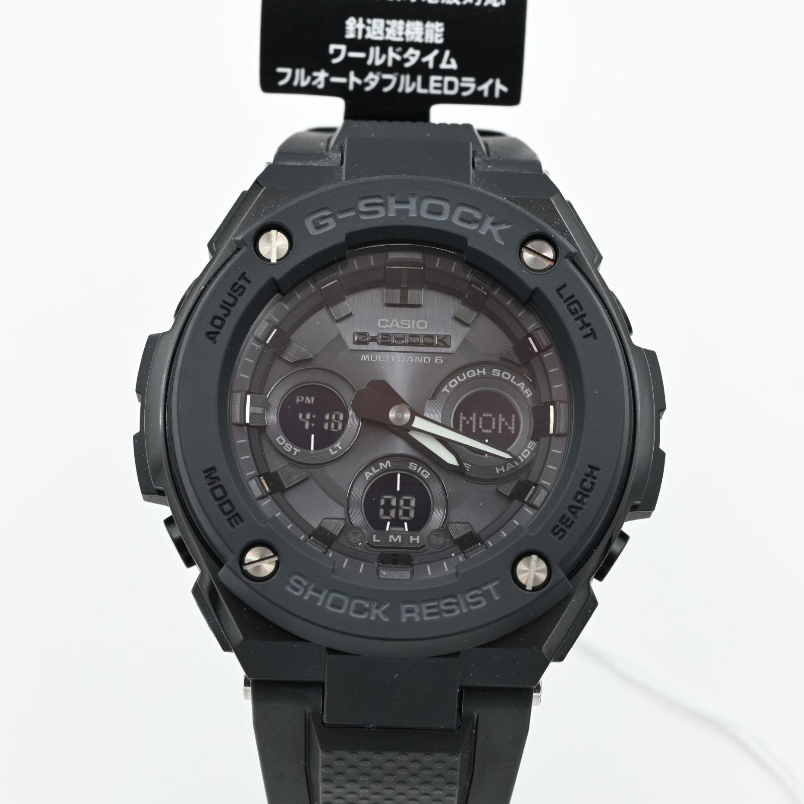 G shock GST W300G 1A1JF