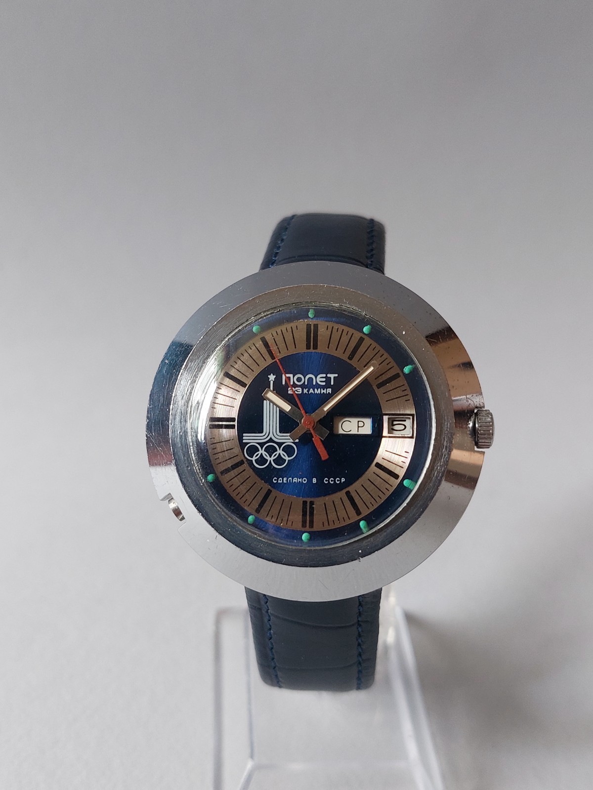 POLJOT “Olympic” auto Authentic USSR (Serviced,Oiled)