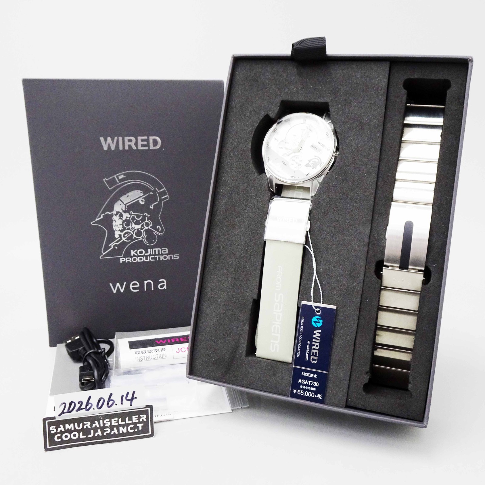 WIRED x KOJIMA PRODUCTIONS Wena Collaboration Watch AGAT730 Japan NEW