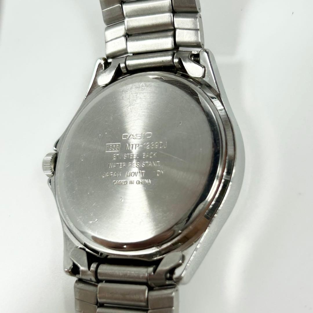 CASIO Casio Quartz Day-Date Simple Silver Men’s Watch, New Battery