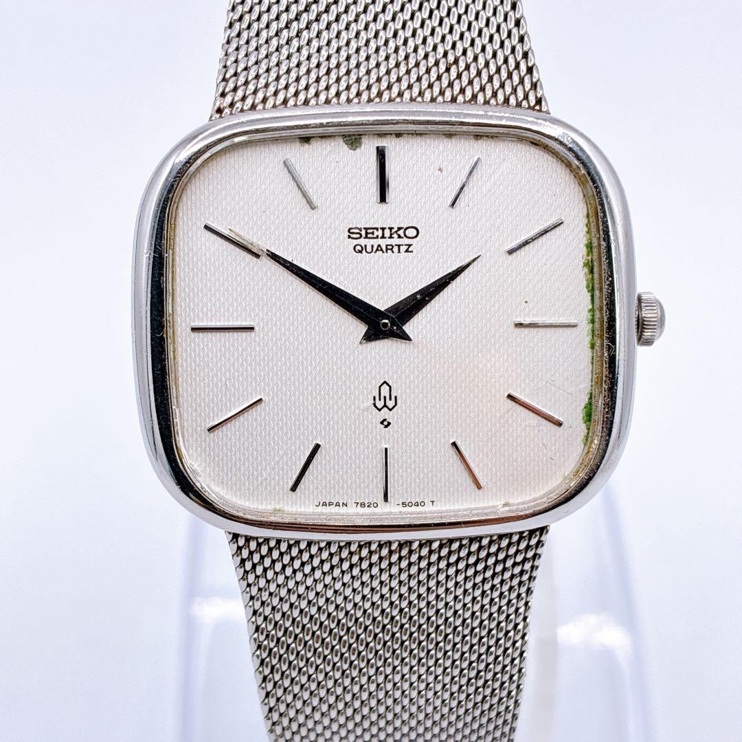 SEIKO 7820-5030 Quartz Watch Original Mesh Bracelet 1977 Working
