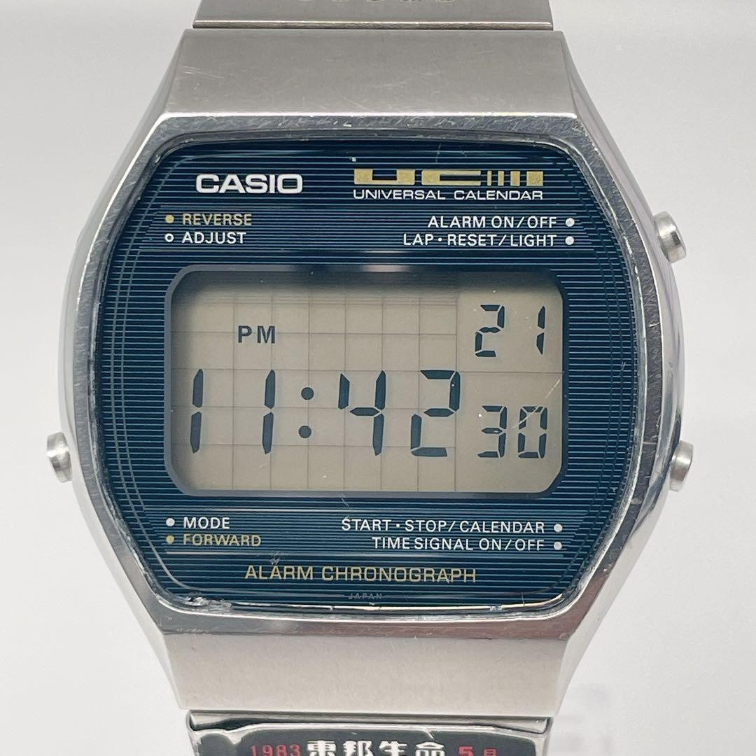 Casio 79CS-51 Universal Calendar Gold Vintage Digital Watch Japan 07694
