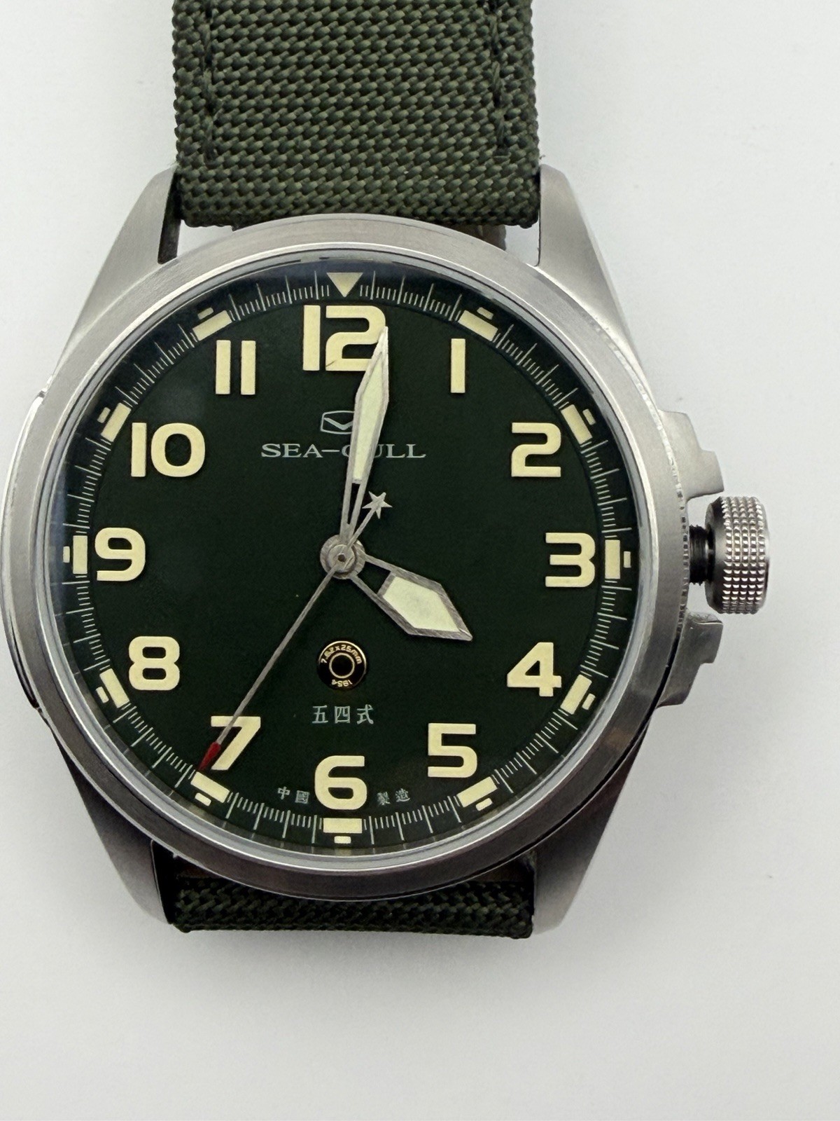 Sea-Gull Type 54 Military Field Watch 43mm Green Dial Automatic ST2500 100M
