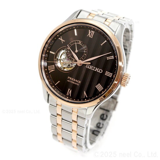 Seiko Presage SARY262 Automatic Stainless Steel Men’s Watch Silver New Box