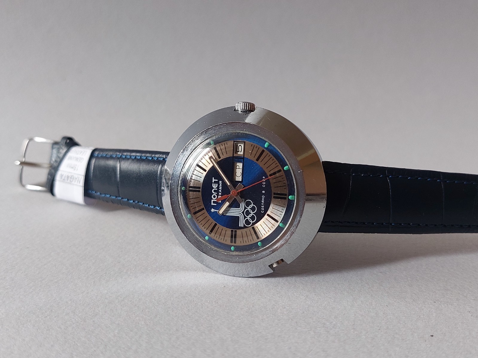 POLJOT “Olympic” auto Authentic USSR (Serviced,Oiled)