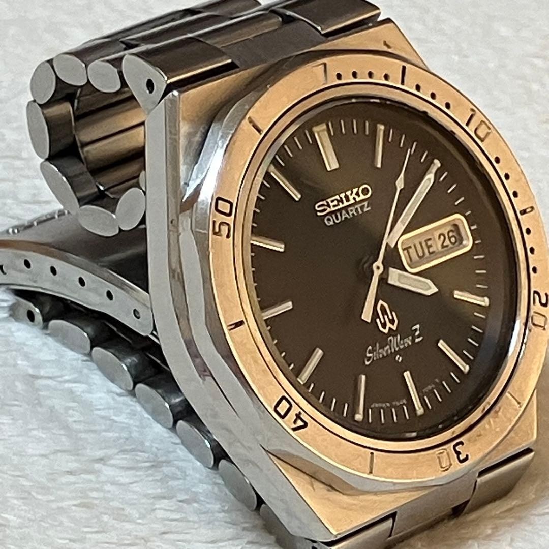 SEIKO Silver Wave Z Diver Style Quartz Watch Blue Dial 1970th Used Japan