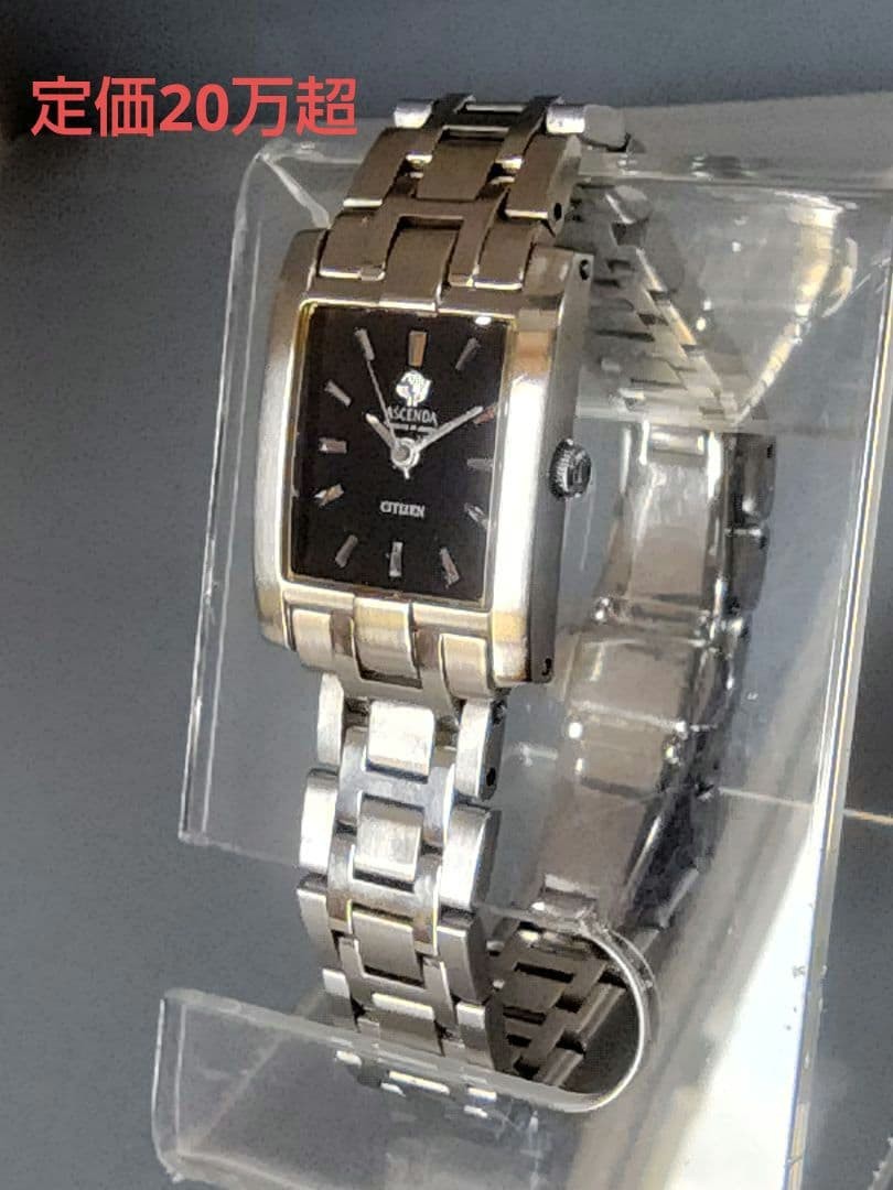 Citizen 3337-H28178 Black Dial 19.8×5.6mm 15.3cm Running Box Included Extra