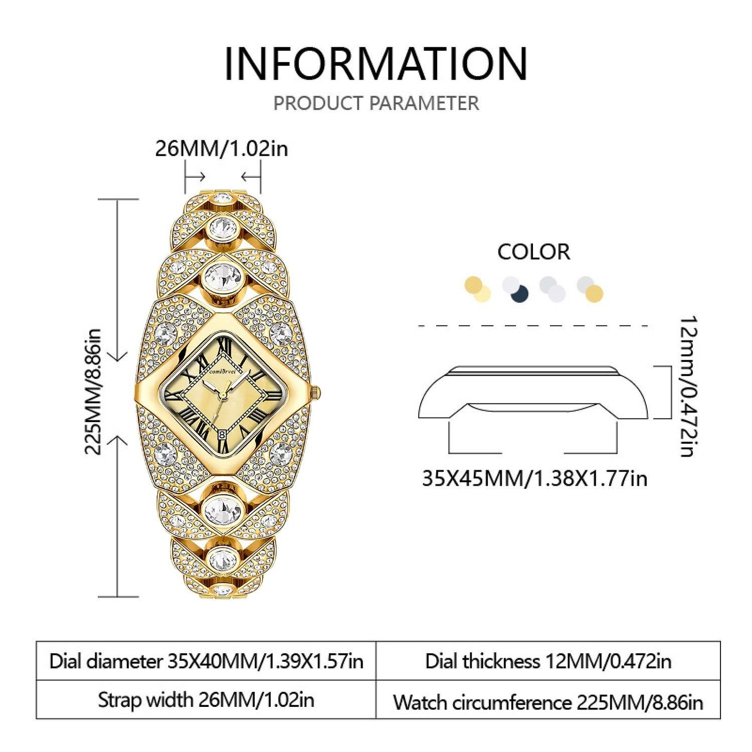 watch