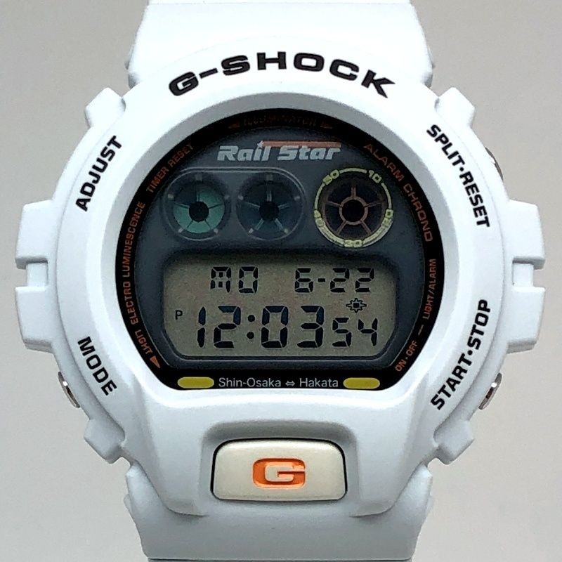 G SHOCK DW 6900BRS 9 Shinkansen Hikari Rail Star Collaboration Model White Gray
