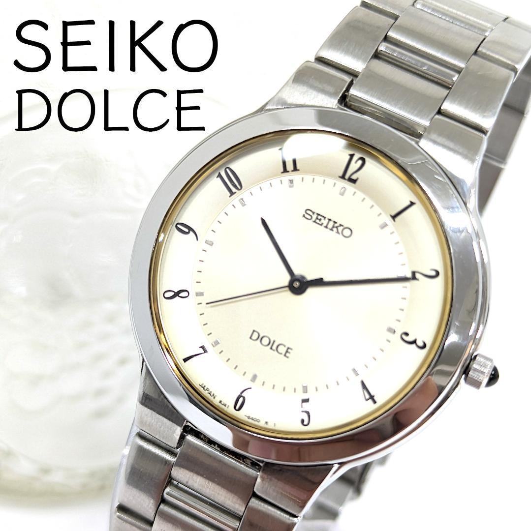 Seiko Dolce Quartz Men’s Round Ivory Dial Dress Wristwatch Japan