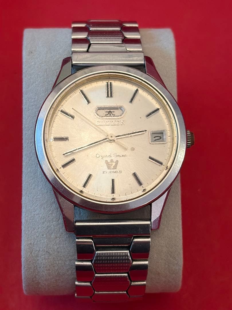 Vintage Citizen Crystal Seven Automatic Mechanical Watch 55300
