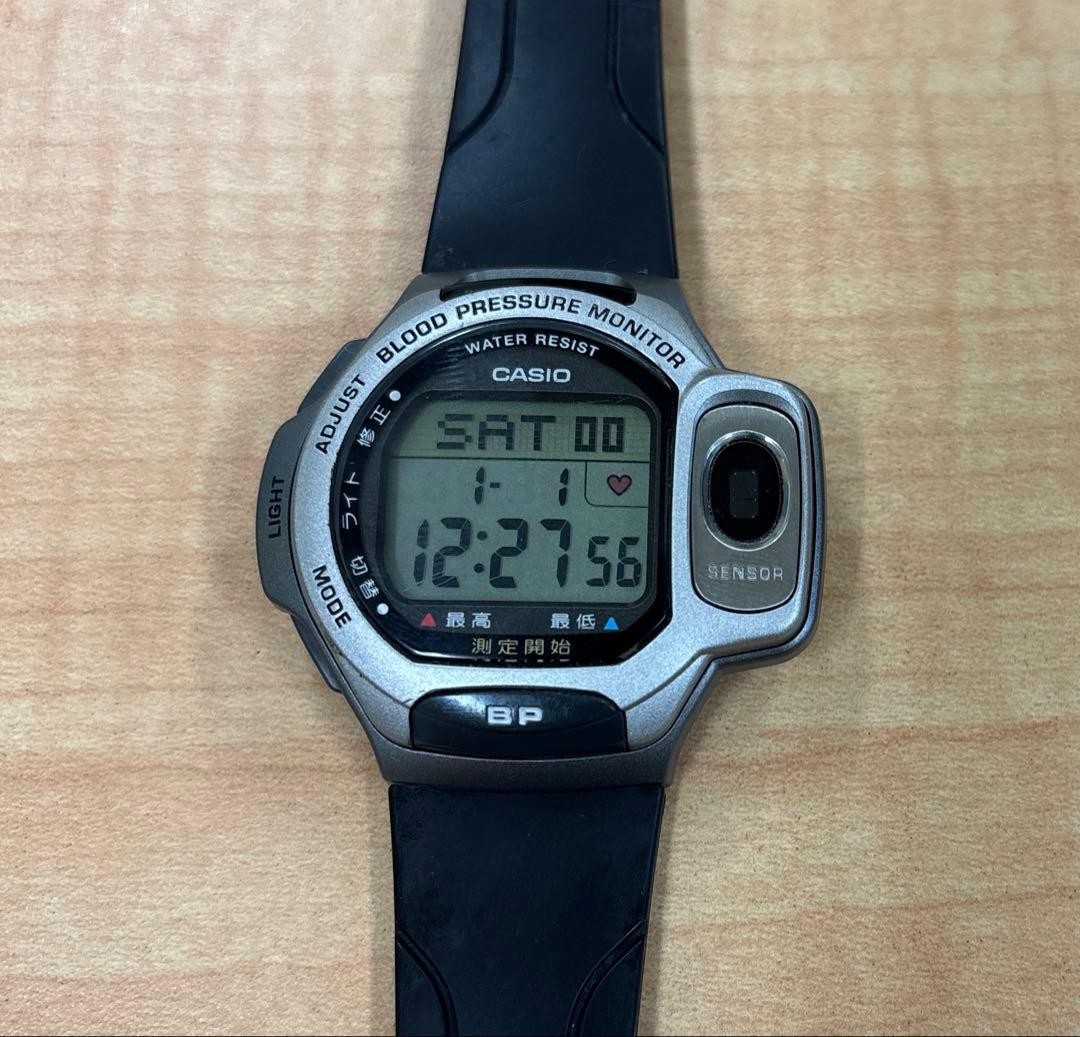 CASIO Digital Watch BP-1B