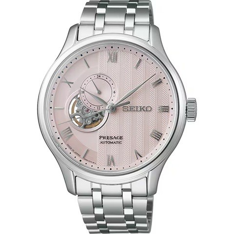 Seiko Presage SARY261 Japanese Garden Watch New From Japan