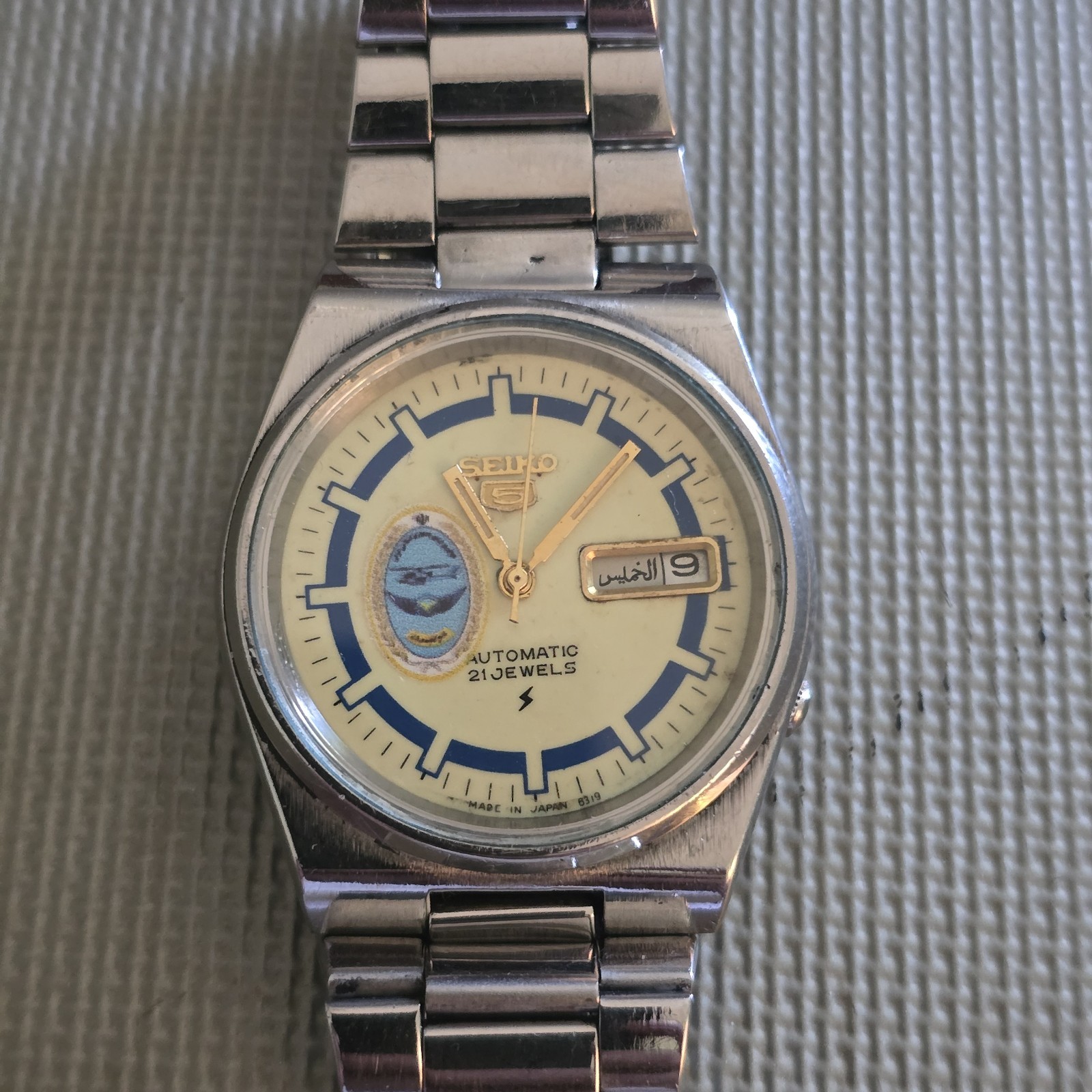 Seiko 5 & Citizen Vintage Men’s watch Special Edition for Iran Auto each