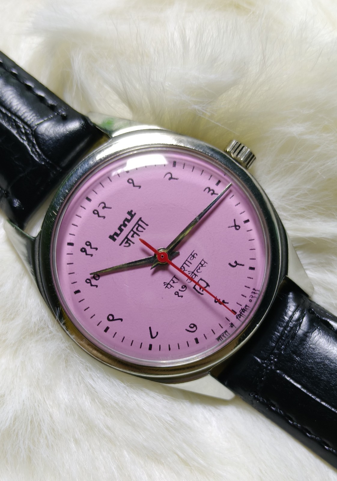 Vintage HMT Janata Pink Devnagri Dial 17 Jewels Mechanism Hand Winding Watch