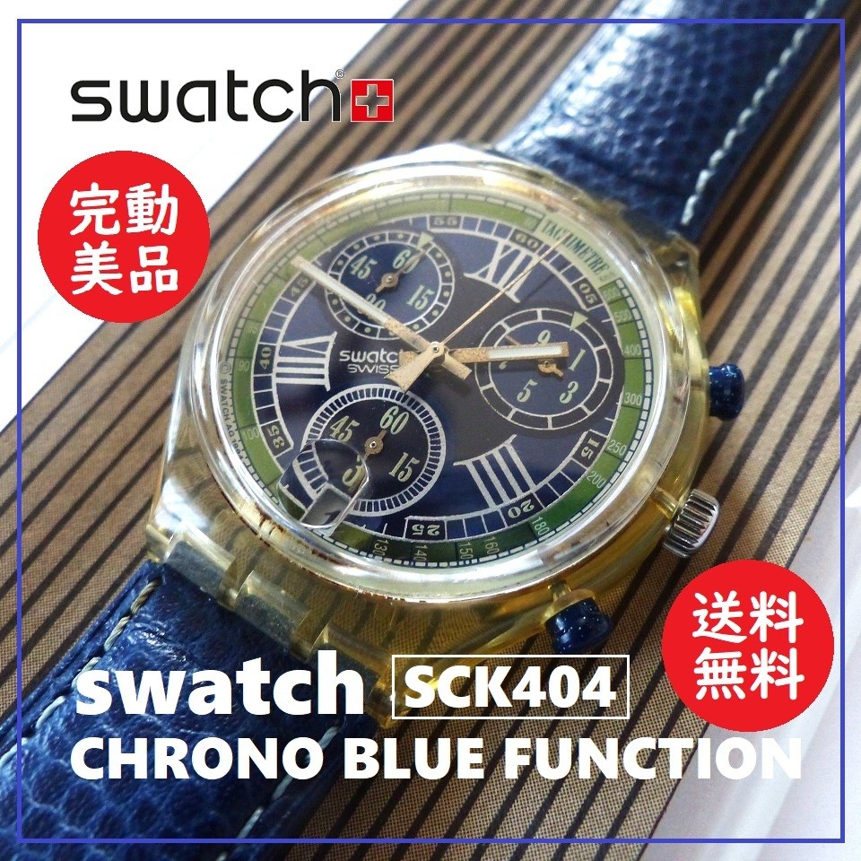 Swatch Chrono SCK404 Blue Function 90s Vintage New Battery Box Manual Working