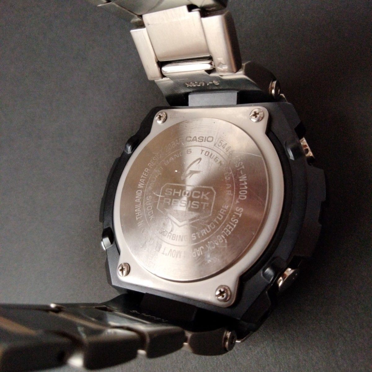 Casio G-Shock GST-W110D Black Silver Solar Watch