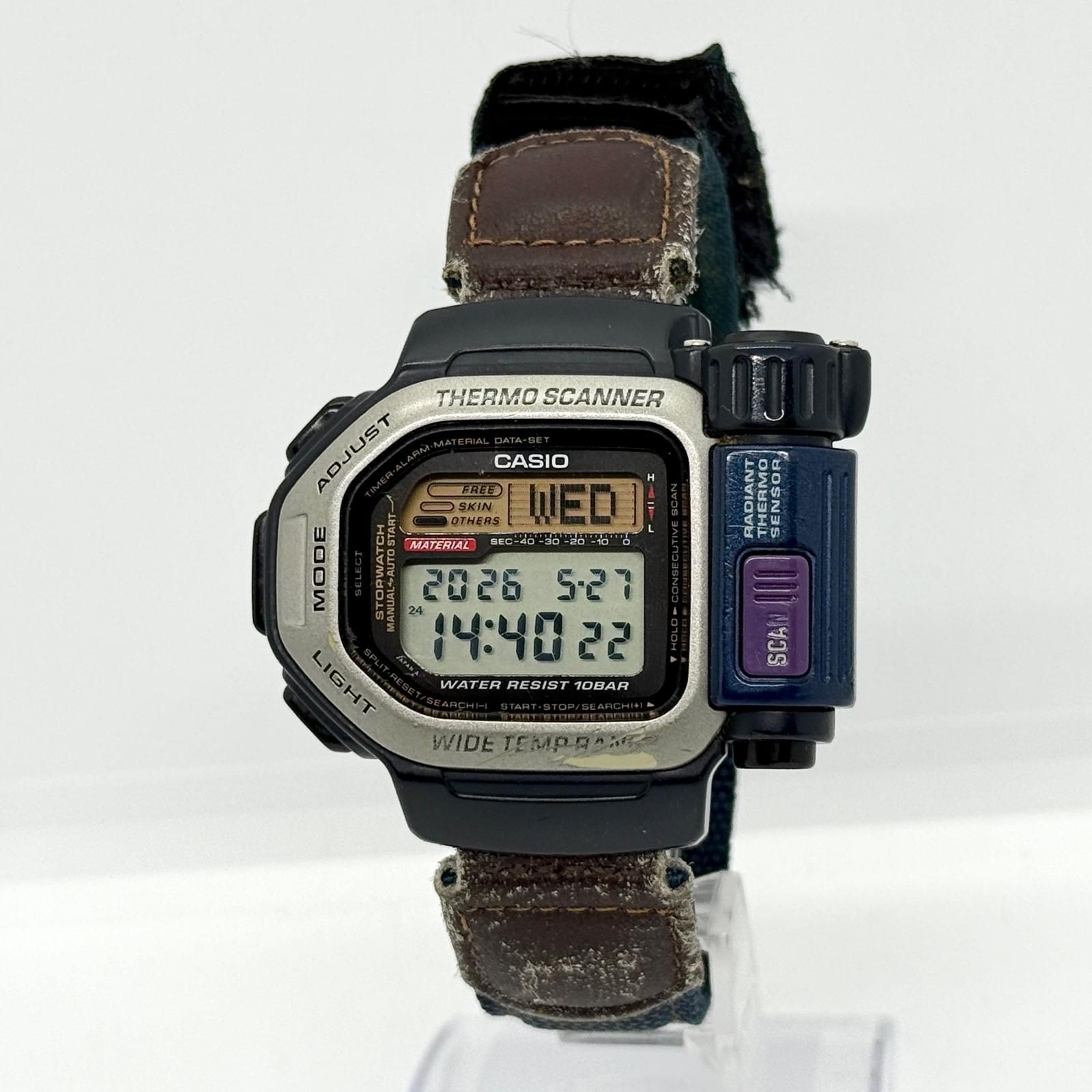 CASIO Casio PRO TREK Digital dial with body temperature measurement function DPX