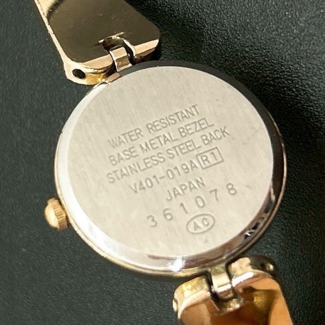 Rare/Working Condition ✨ Seiko Alba Bangle Watch V401-019A