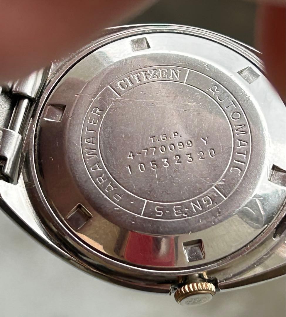 CITIZEN Leopard Super Beat 8 Auto Watch 1970s OH Serviced Day ±10sec JP