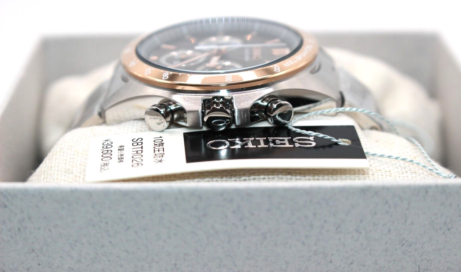 SEIKO SELECTION SBTR026 Watch Men’s Chronograph Pink Gold Authentic From Japan