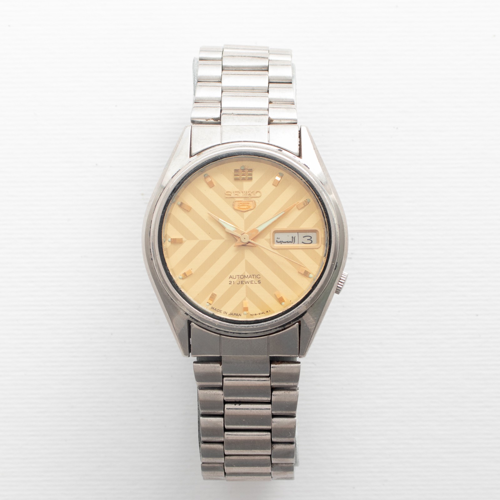 Vintage Seiko 5 Automatic Watch 7019-6081 Gold Chevron Dial Arabic English Day