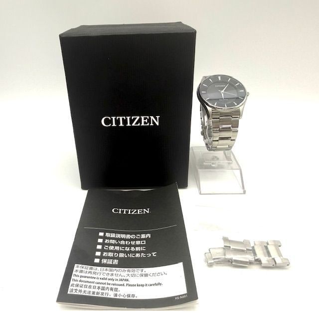 Operational Item CITIZEN SS Black Dial Eco Drive Men’s Watch E031 S103720 Box Li