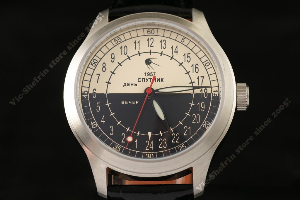 Ex Rare Russian USSR SPACE program 24 hours automatic watch Raketa SPUTNIK NOS!