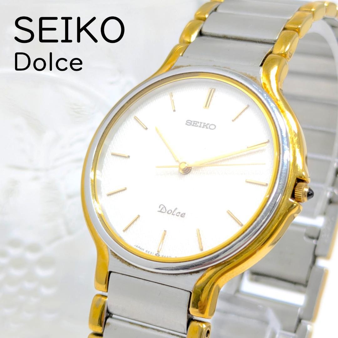 SEIKO Dolce Quartz Mens Watch White Dial Gold Silver Combi New Battery Japan