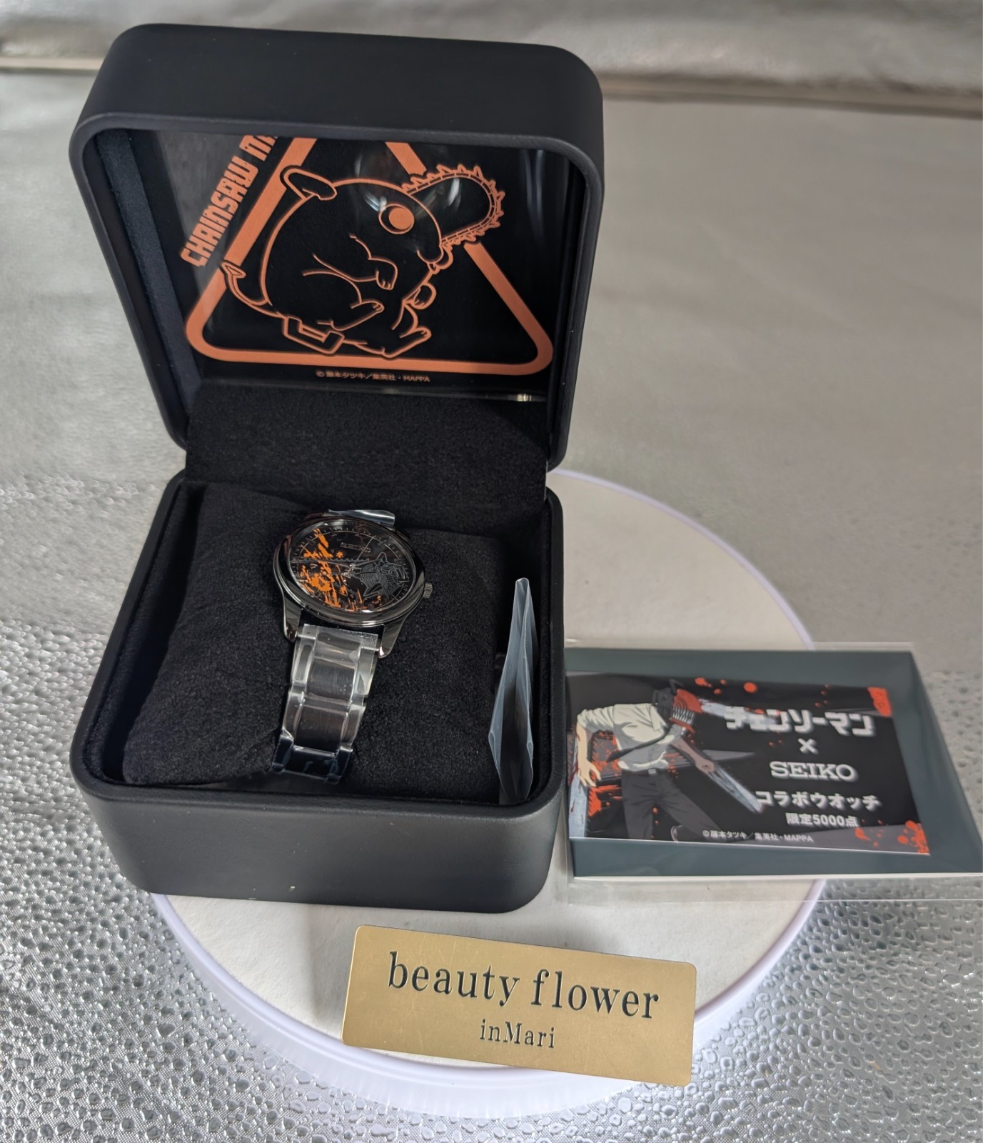 Chainsaw Man × Seiko Limited Edition Anime Collaboration Quartz Wrist Watch