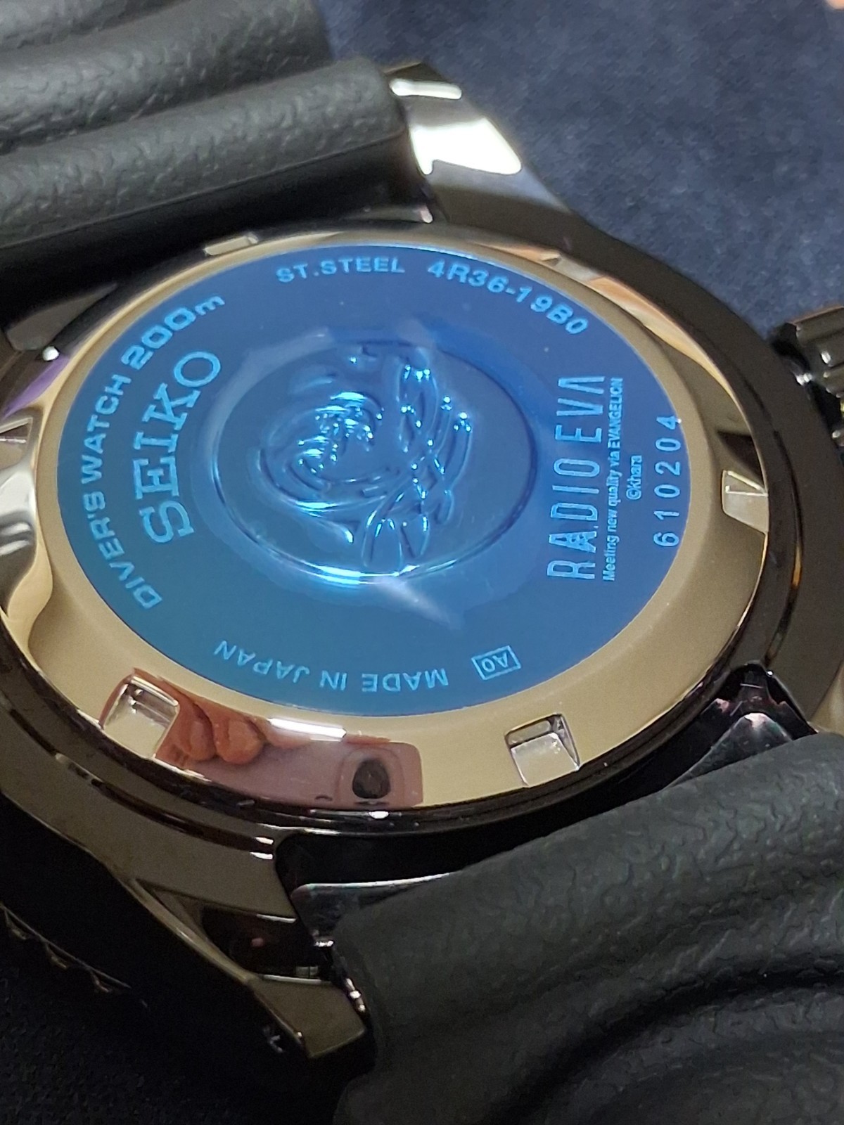 Seiko Automatic Neon Genesis Evangelion EVA-01 Limited Edition of 300