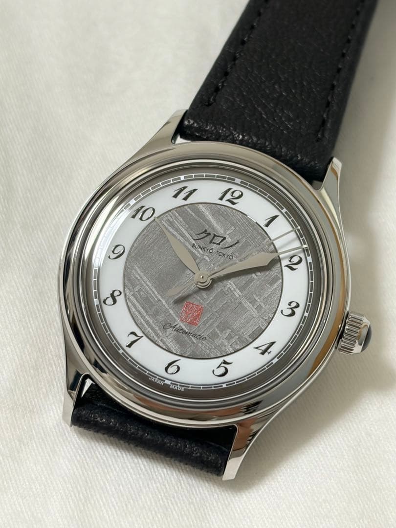 Kurono Tokyo Watch 37mm INSEKI Meteorite Special Projects Limited Edition New