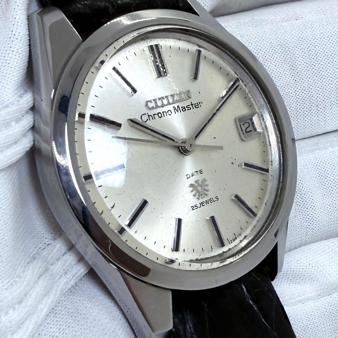 Citizen 25 Jewels SS Silver Dial 35mm 18cm Date Indicator Running Operation