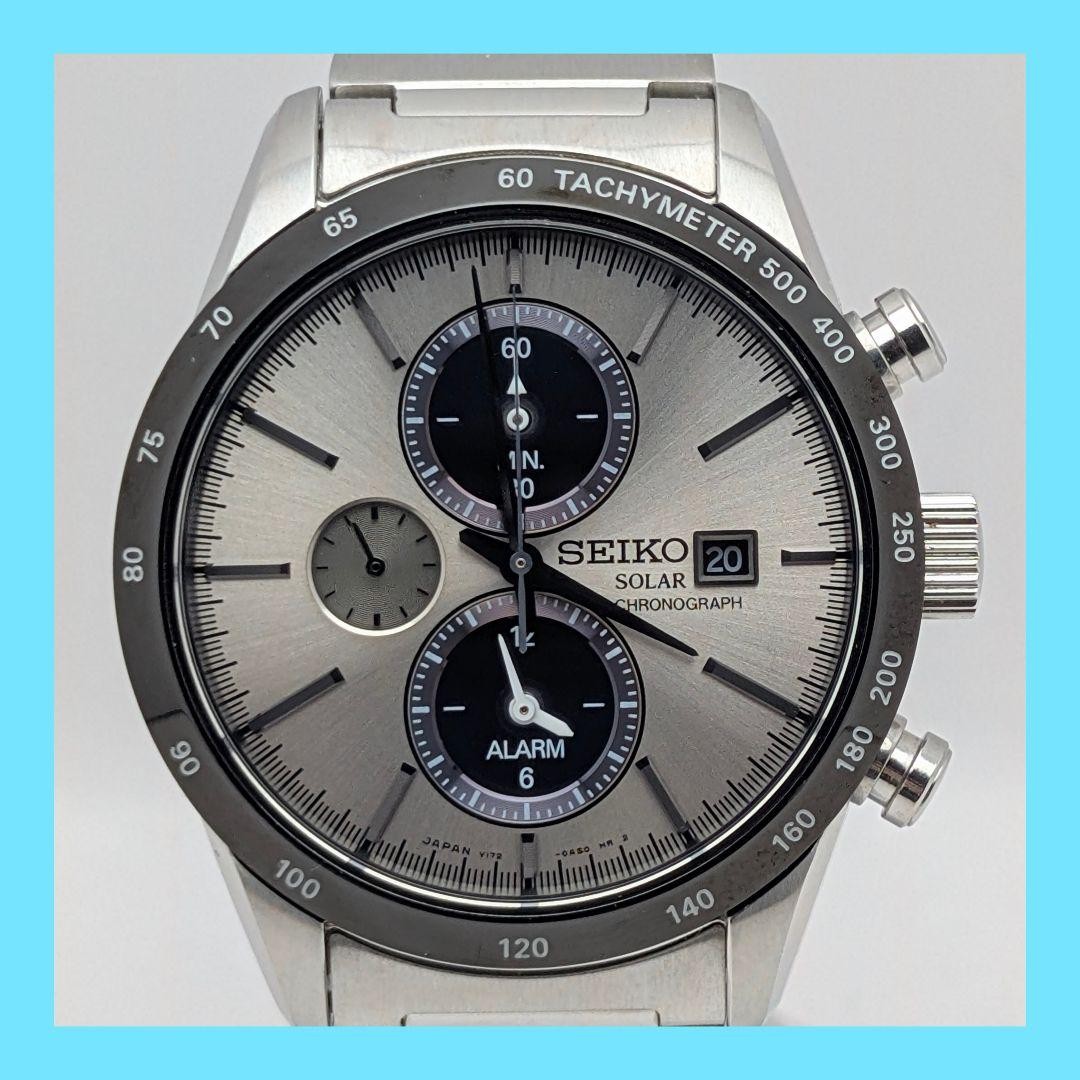 Seiko Spirit Chronograph Silver Quartz Watch Made in Japan 071215