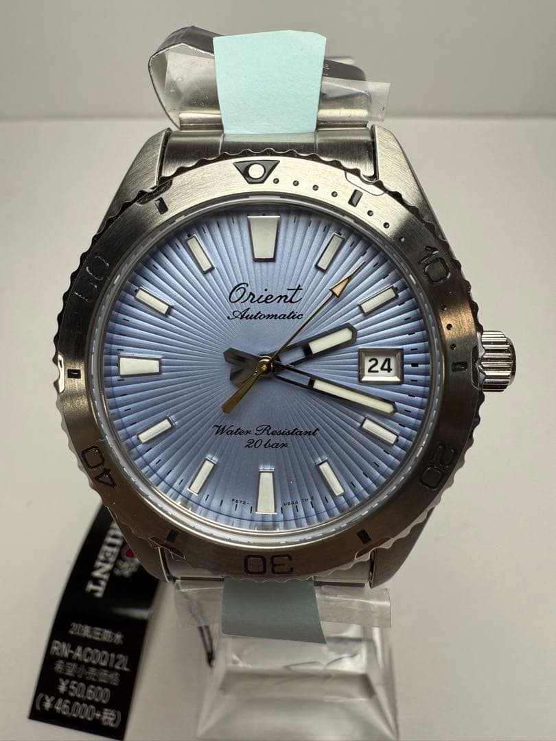 Orient Automatic Watch RN AC0Q12L 75th Anniversary Limited Model Brand New