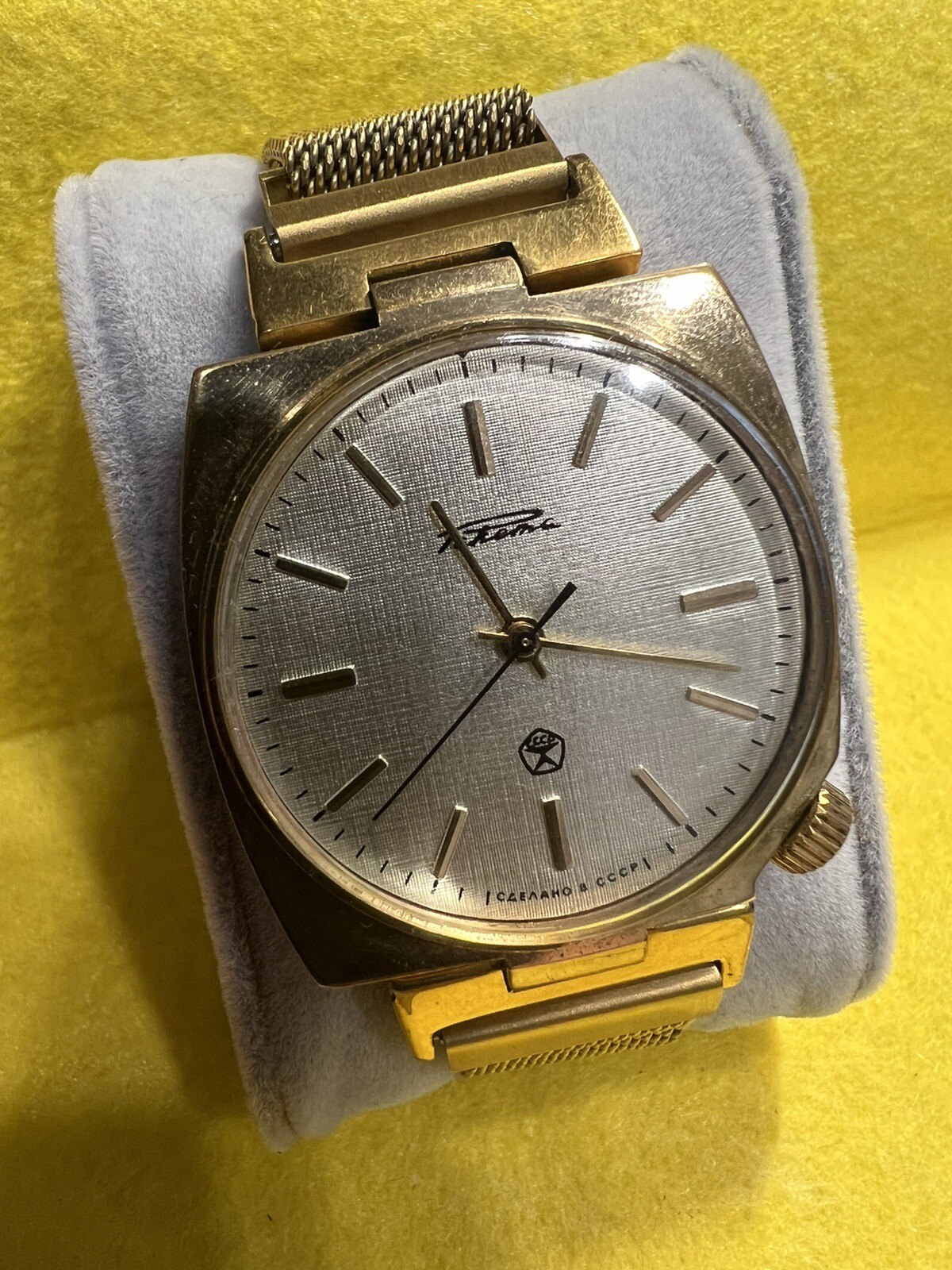 Vintage Watch USSR RAKETA “CANISTER” Mechanical 2609.HA key for 5 o’clock Gold