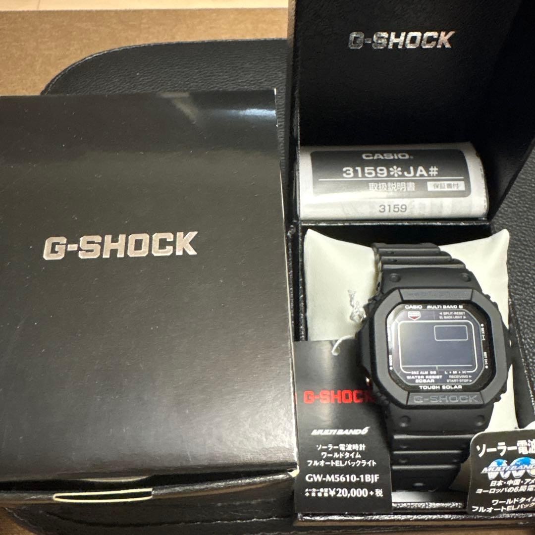 CASIO G-SHOCK GW-M5610-1BJF main unit