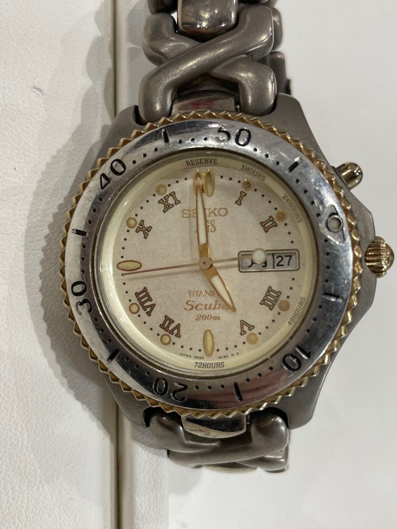 SEIKO Scuba Watch, 200m Water Resistant, Scuba