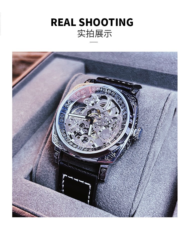 Fully automatic mechanical men’s watch waterproof genuine leather